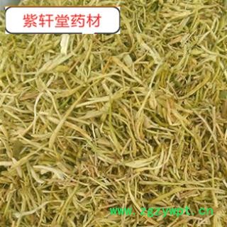 金银花  山银花绿花山银花统货 产地 湖南省图4