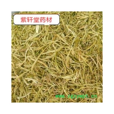 金银花  山银花绿花山银花统货 产地 湖南省