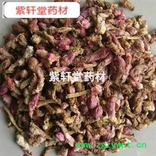 款冬花 款冬花统货 产地 甘肃省图2