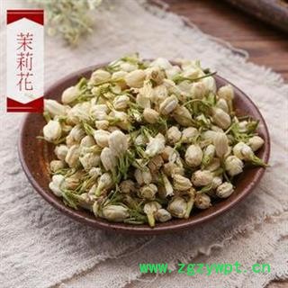 茉莉花统货正品保证质量7天无理由退货退款 中药材批发 丽丽药业图2