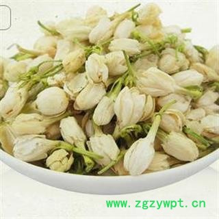 茉莉花统货正品保证质量7天无理由退货退款 中药材批发 丽丽药业图4