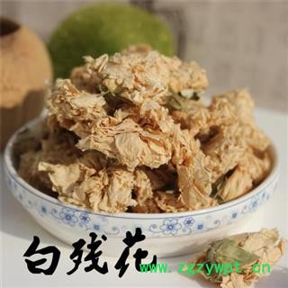 蔷薇花 白残花正品保证质量7天无理由退货退款 安品堂图3