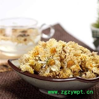 杭白菊正品保证质量7天无理由退货退款 中药材批发丽丽药业图2