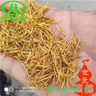 世元药业 莲须 正品新货 精选 莲花须 莲花蕊 莲蕊须图2