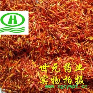世元药业 红花 新疆保化验 无增色剂 无加重粉 无加糖 无风沙 无提取后药渣图2