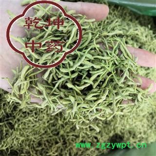 金银花 选货 产地 河北省【诚信经营 品种齐全】图2