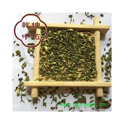 槐米 无硫统货 产地 山东省【品种齐全 诚信经营】