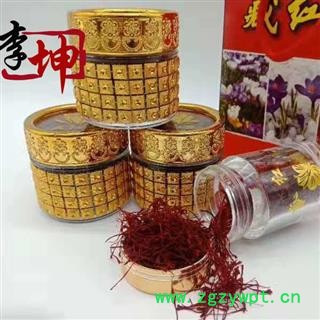 【99包邮】藏红花 特级 伊朗进口 花丝长 筛碎花 香味浓 耐冲泡【良心经营 绝不掺假】图4