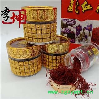 【99包邮】藏红花 特级 伊朗进口 花丝长 筛碎花 香味浓 耐冲泡【良心经营 绝不掺假】图2
