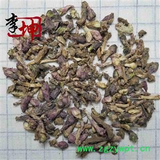 【99包邮】款冬花 无硫统货（500g）甘肃产【良心经营 品种齐全】图2