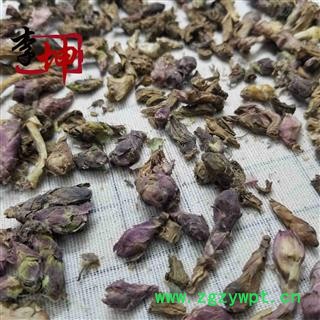 【99包邮】款冬花 无硫统货（500g）甘肃产【良心经营 品种齐全】图3