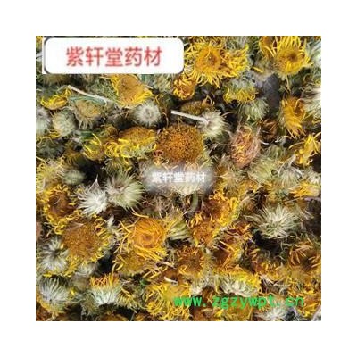 旋覆花 旋复花  旋覆花统货 产地 山东省