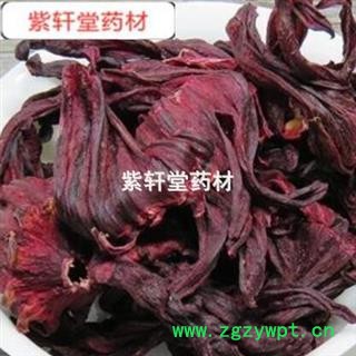 玫瑰茄 玫瑰茄统货 玫瑰茄 福建新货 洛神花 红金梅 红梅果图2