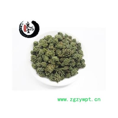 【满298元包邮】三七花 田七花 选装新货上市颜色好 产地 云南省文山壮族苗族自治州文山县