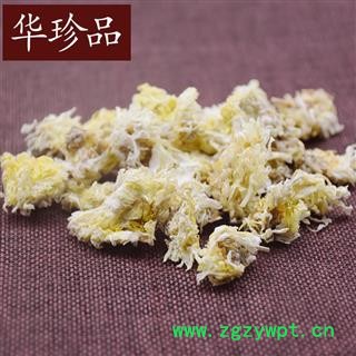 菊花 02 亳菊花 选 产地 安徽省图2