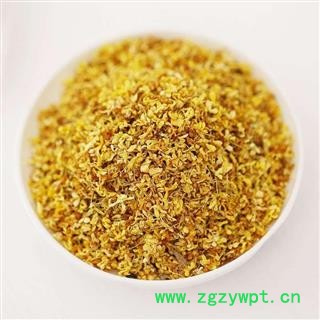 桂花 精品选货正品保证质量7天无理由退货退款 安品堂图4