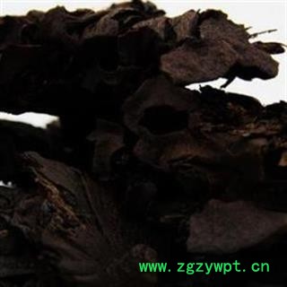 莲房碳 正品保证质量7天无理由退货退款 安品堂图2