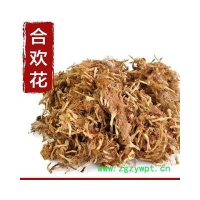 合欢花 统 产地 山东省  产地直销 重在质量