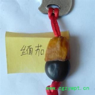 世元药业 缅茄 菩提子 正品 优质 批发 按个卖1.2/个 免费打眼 工艺品图4