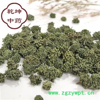 三七花 三七花统货  高含量 产地 云南省【品种齐全 诚信经营】图2