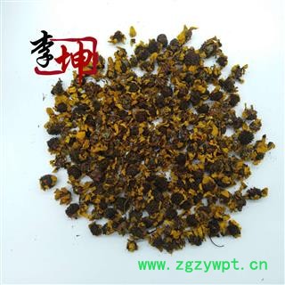 【包邮】雪菊花 菊花 特级 干花 无硫 新疆产【良心经营 品种齐全】图4