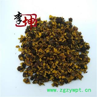 【包邮】雪菊花 菊花 特级 干花 无硫 新疆产【良心经营 品种齐全】图3