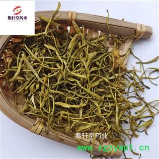 山银花 绿色山银花 绿色山银花 产地湖南省 紫轩堂药业图4