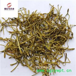 山银花 绿色山银花 绿色山银花 产地湖南省 紫轩堂药业图3