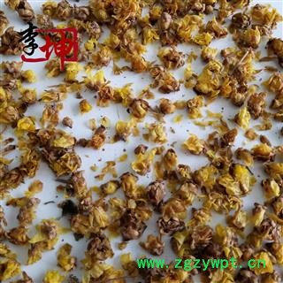 【包邮】腊梅花 选货 江苏腊梅花图3