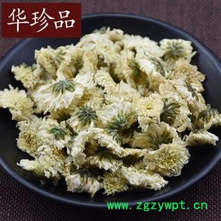 菊花 七月菊 选装货 代加工超细粉 产地 安徽省淮南市谢家集区图2