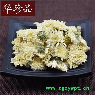 菊花 七月菊 选装货 代加工超细粉 产地 安徽省淮南市谢家集区图3