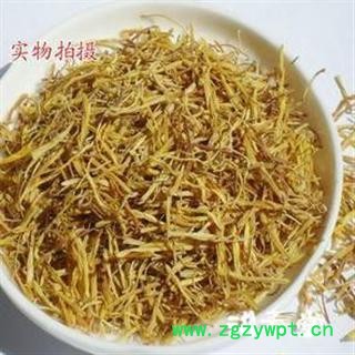 莲须 莲须 统 产地 湖南省湘潭市湘潭县图2