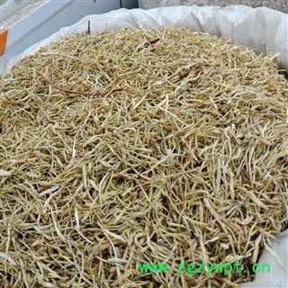 山银花正品保证实图拍照 中药材批发 丽丽药业图2