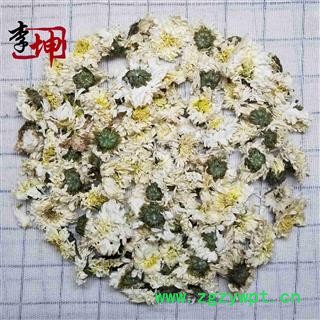【包邮】贡菊(0.5kg) 黄山甜甜菊 无硫特级 安徽产 色白花大 菊花【良心经营 品种齐全】图2