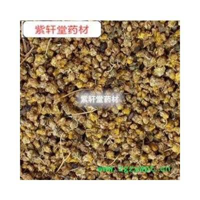 野菊花 野菊花新货上市好统货 产地 湖南省