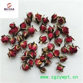 玫瑰花 金边玫瑰选货 产地云南省 地道药材 紫轩堂图3