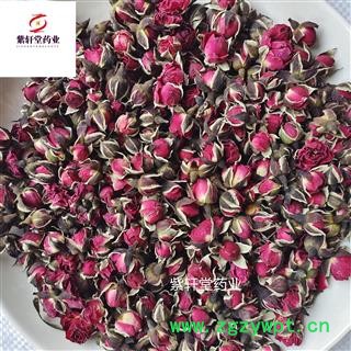 玫瑰花 金边玫瑰选货 产地云南省 地道药材 紫轩堂图4