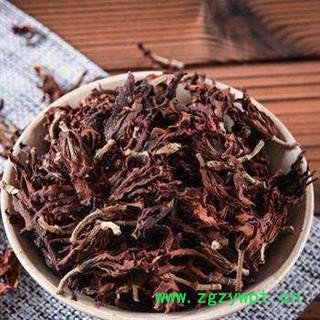 玉兰花茶 干花玉兰花正品保证质量7天无理由退货退款 中药材批发 丽丽药业图3