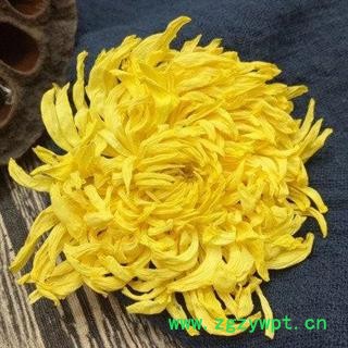 菊花 金丝皇菊 正品保证质量无理由退货退款图4