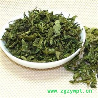 丁香茶 茶用丁香茶正品保证质量7天无理由退货退款 中药材批发 丽丽药业图4