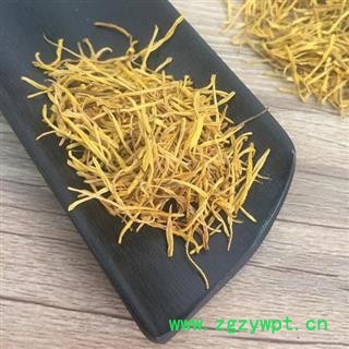 莲须 选货正品保证质量7天无理由退货退款 安品堂图4