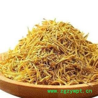 莲须 选货正品保证质量7天无理由退货退款 安品堂图2