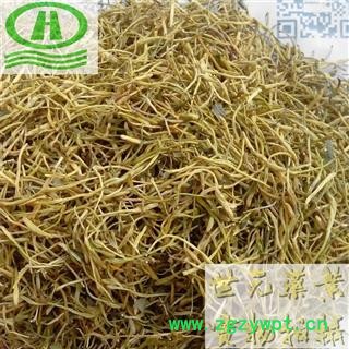 世元药业 白山银花 湖南正品白花 双花 二花 新货 金银花 四季花【全品除尘中药】图2