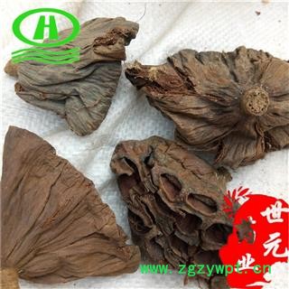世元药业 莲房 莲蓬 无污染 天然 正品 【全品除尘中药】图2