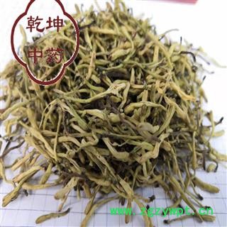 金银花 头茬花 高含量 产地 四川省【诚信经营 品种齐全】图2