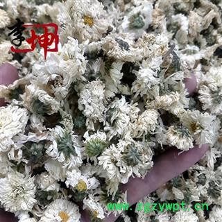 【99包邮】黄山贡菊 黄山苦菊 无硫特级 安徽产 色白花大 菊花【良心经营 品种齐全】图2