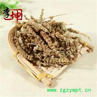 【99包邮】荆芥穗 无硫选货 河北产 颜色好【良心经营 品种齐全】图3