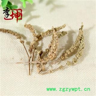 【99包邮】荆芥穗 无硫选货 河北产 颜色好【良心经营 品种齐全】图2