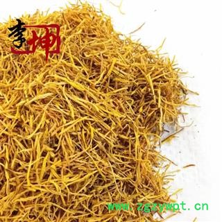 【包邮】莲须 无硫 统货 湖南产 【良心经营 品种齐全】图2