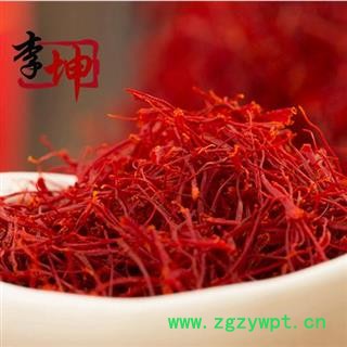 【99包邮】藏红花 一级 假一赔十 无染色 无碎末 西红花【良心经营 品种齐全】图3